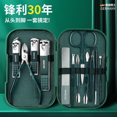 Stainless steel nail clipper set, high-end home use large size nail clippers, full set nail care set, portable nail trimmer set, wholesale
