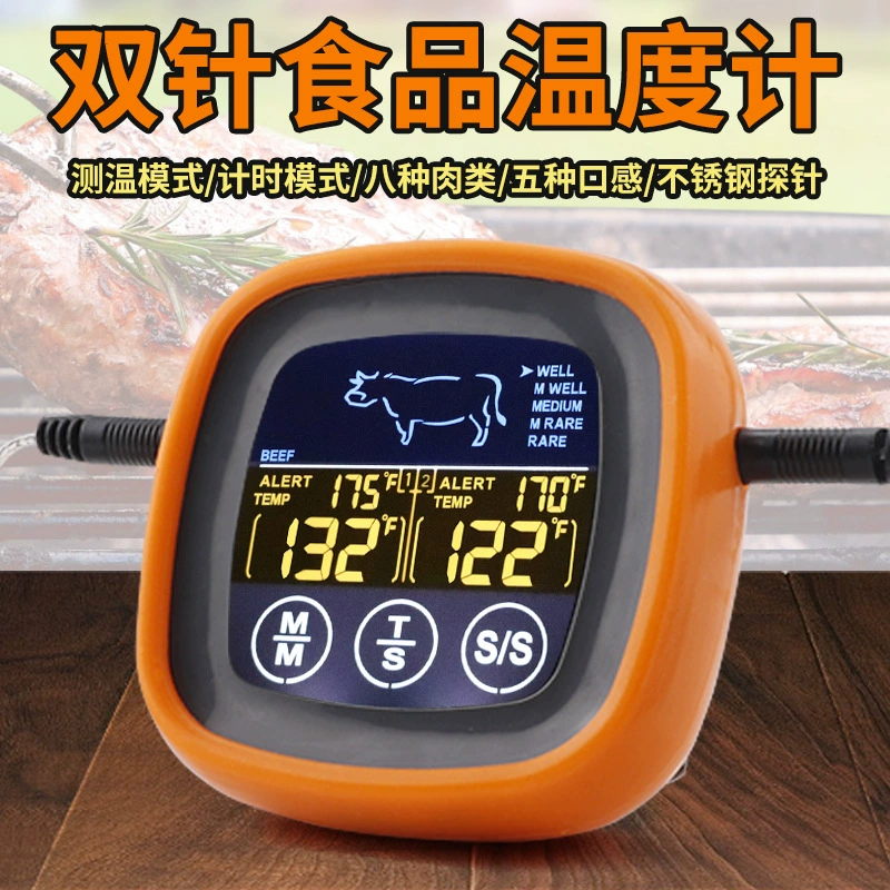 Новый двойной зонд пищевой термометр двухканальный термометр барбекю сенсорный экран цифровой дисплей кухонный таймер воды термометр