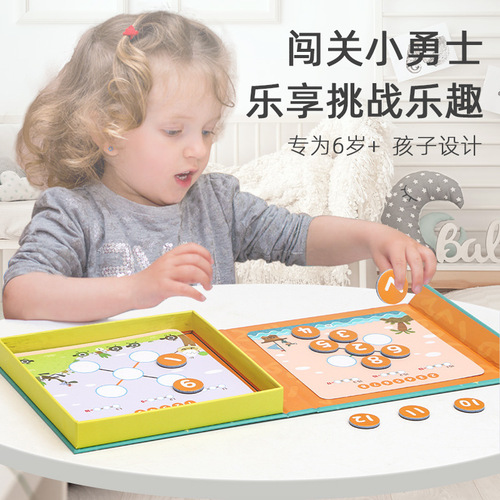 Number Array Game Magnetic Fun Enlightenment Early Education Mathematics Operation Cognition Parent-Child Interaction Logical Thinking Teaching Aids