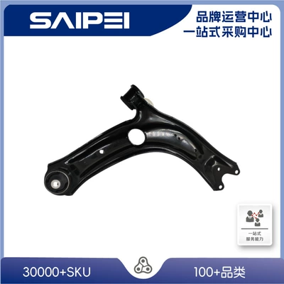 Suitable for Volkswagen Asqı sistemi / Xodovoy hissələr