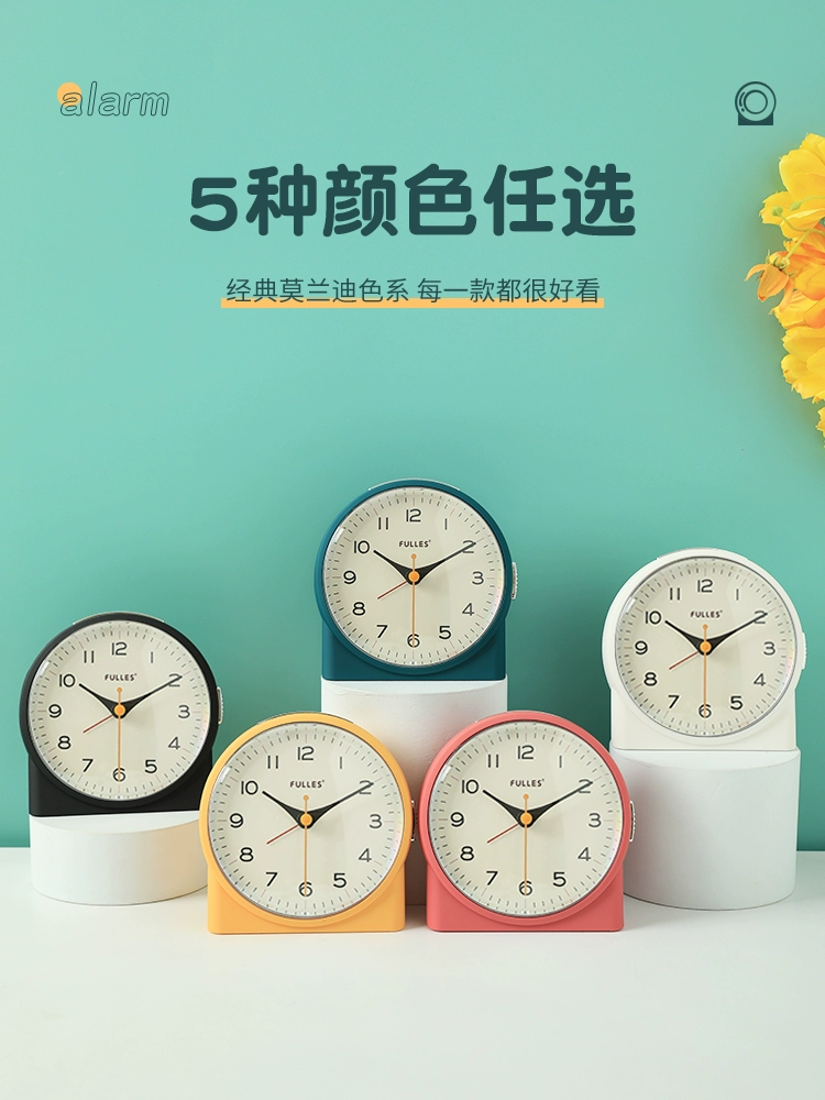 ♔ Бесшумные настольные часы для прикроватной тумбочки, будильник для спальни, часы с новым дизайном, настольные часы для пробуждения