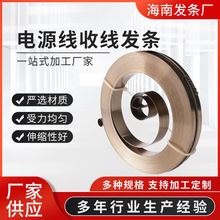 �Դ���վ��l�l���P䓰l�l�����վ��l�l䓎�ƽ��u������