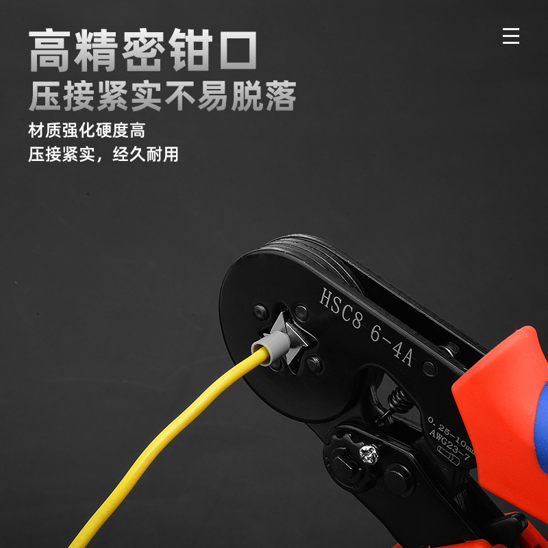 HSC8 6-4A Alicates para engarzar Juego de terminales Juego de cajas Herramientas Alicates para prensado en frío manuales Alicates para prensado de trinquete europeo que ahorran mano de obra