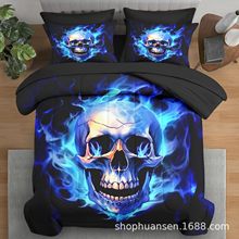 舒适套装复古骨骼图案 7 件套成人床上用品幽灵恐怖哥特式床品