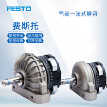 �M˹��FESTO��� DSRL-DSR-10-12-16-25-32-40-180-P-FW1191 ���]