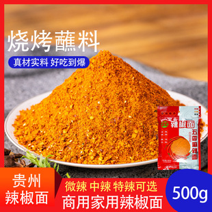�F���خa������500g���������������������������㺣����250g�{��