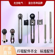 �г���λ�_�P���XK1 ME-8108�����ULXK3�ۗlLX19�U�L݆���^