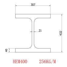 WHHEM400|S355JRlr