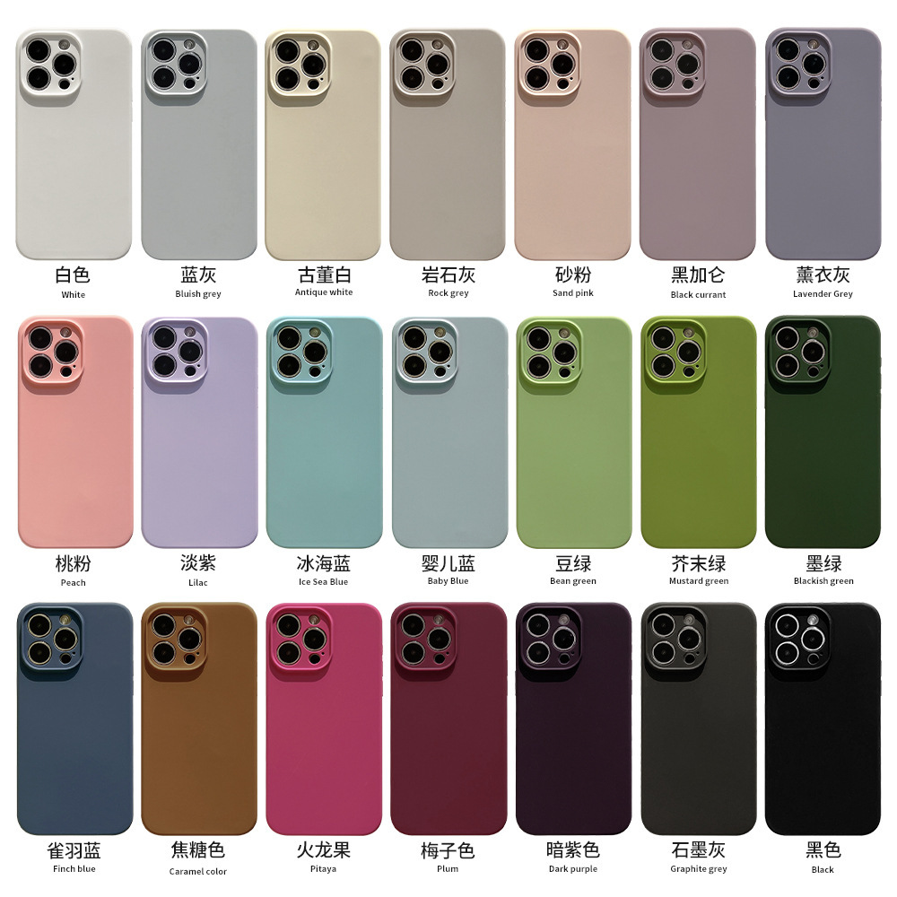INS simple silicona líquida color sólido para Apple 15PROMAX/15 teléfono caso iPhone12 suave 11 hembra 14