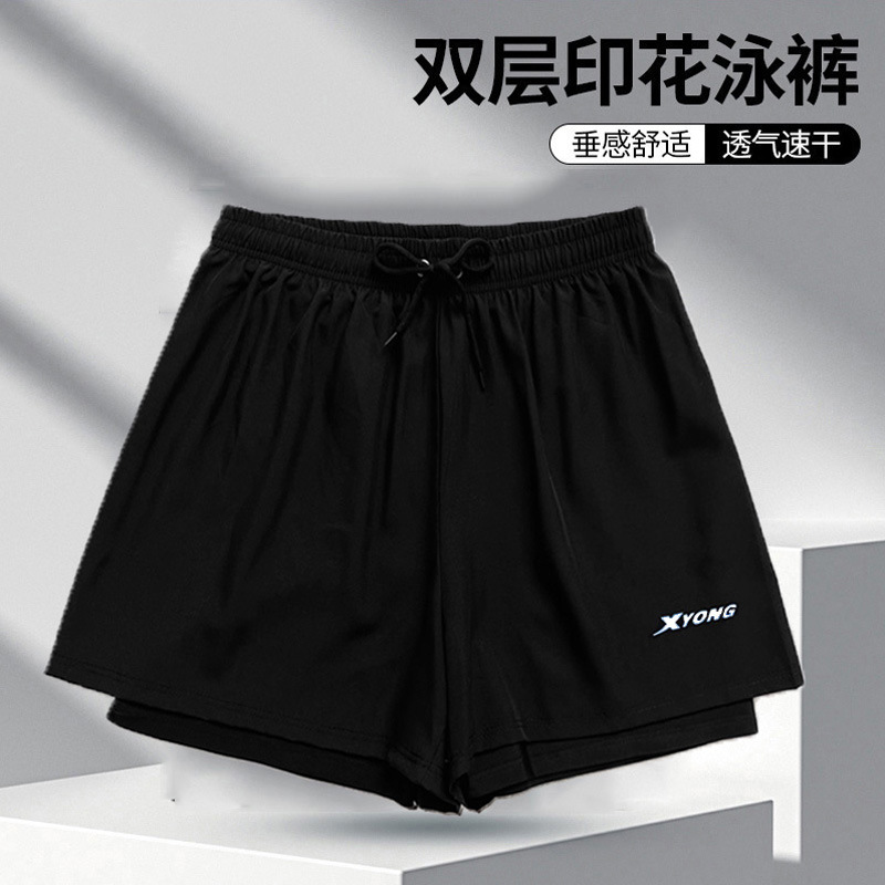 Men's Swimming Trunks 2026 New Style Double-Layer Anti-Embarrassment Quick-Dry Large Size Boxer Swimwear Professional Hot Spring Swimming Gear