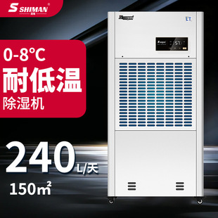���� �����͵͜س���C ���ʹ��I ������SM-20LT