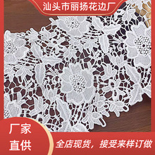 �ɻ��U��ţ�̽z��߅�̽�ˮ���ٽz�����B��ȹ���b�o��