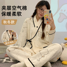 �՚�������ʽ���ӷ��ﶬ���a���޲����ЋD˯�¶���Ӻ�11�·�12