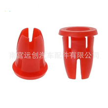 A0019882081适用于奔驰W108 W109 W123 R129汽车塑料卡扣紧固件