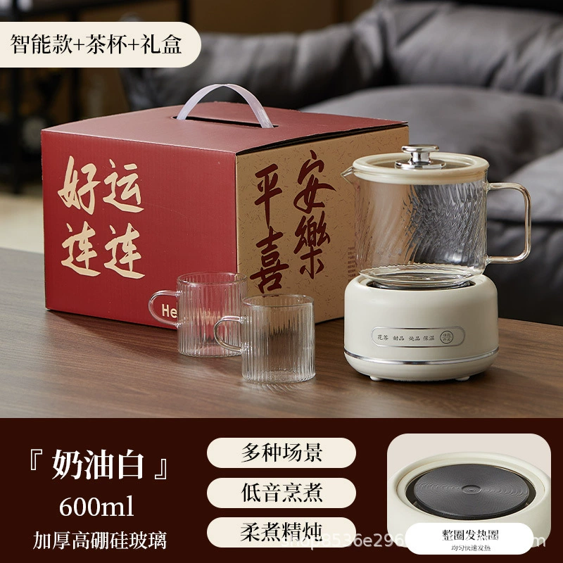 Стеклянный чайник здоровья для офиса Small офисный чайник MiniFlower Tea Booth heating чайник касса Новый год подарок