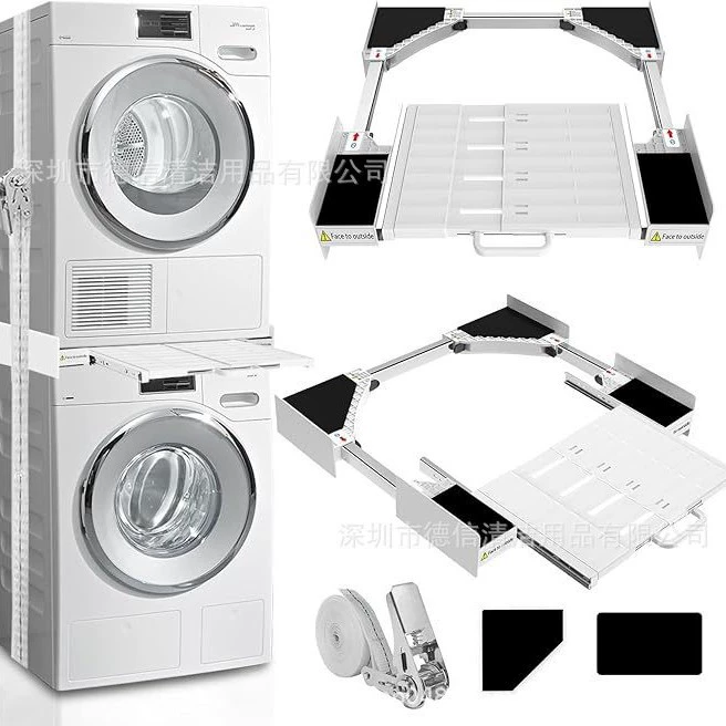 Сушильная машина для стиральной машины Amazon складывается в стопку стопки для стирки дома Многослойная стиральная машина для хранения за рубежом взрывные модели