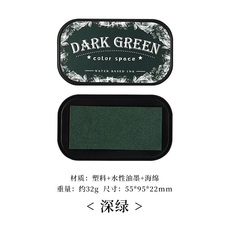 Yuezhen (Cross-border trading), retro ink pad, seal
