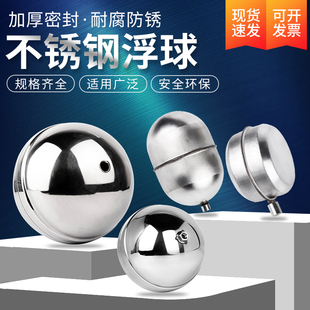 ���P䓸��� Һλ���� ���ĸ��� �����y���10CM-40CM����Ӻ���