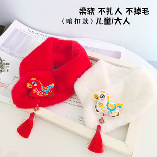 ����tɫ������ɫë�I��ͯ�����H�ӷ���ëë�q����Ůͯ��ů�YƷ