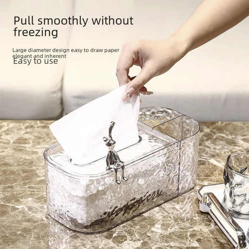 Water Ripple Living Room New Creative Coffee Table Multi-functional Remote Control Home Daily Set Tissue Box Storage Box