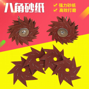 ���ư˽�ɰ��ľ���˰�ɰ���p϶ë��߅��ľ�����Ҿ㒁���ĥ����