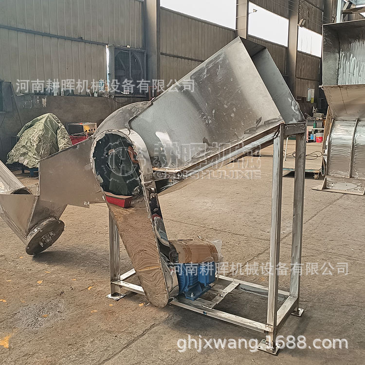 Ice Crusher Commercial Cold Storage Ice Cube Crusher Stainless Steel Crusher Genghui
