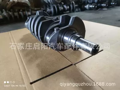 Crankshaft, camshaft Toyota 3s crankshaft