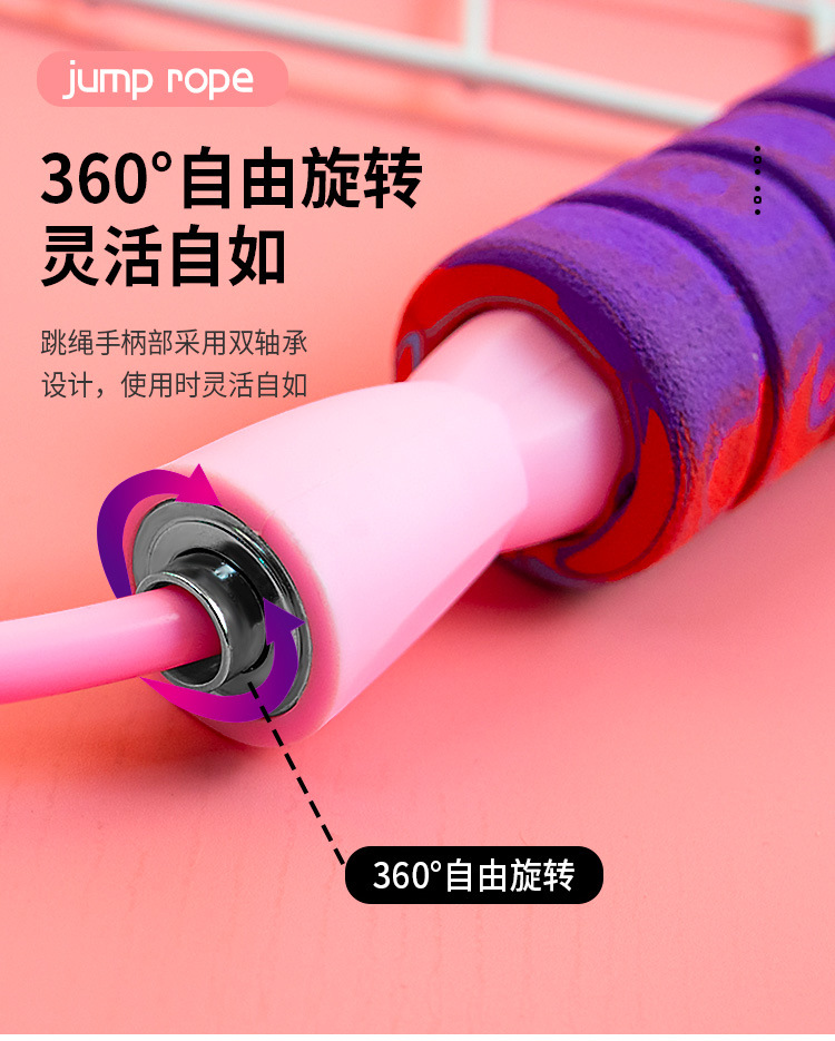 无绳球详情_07.jpg
