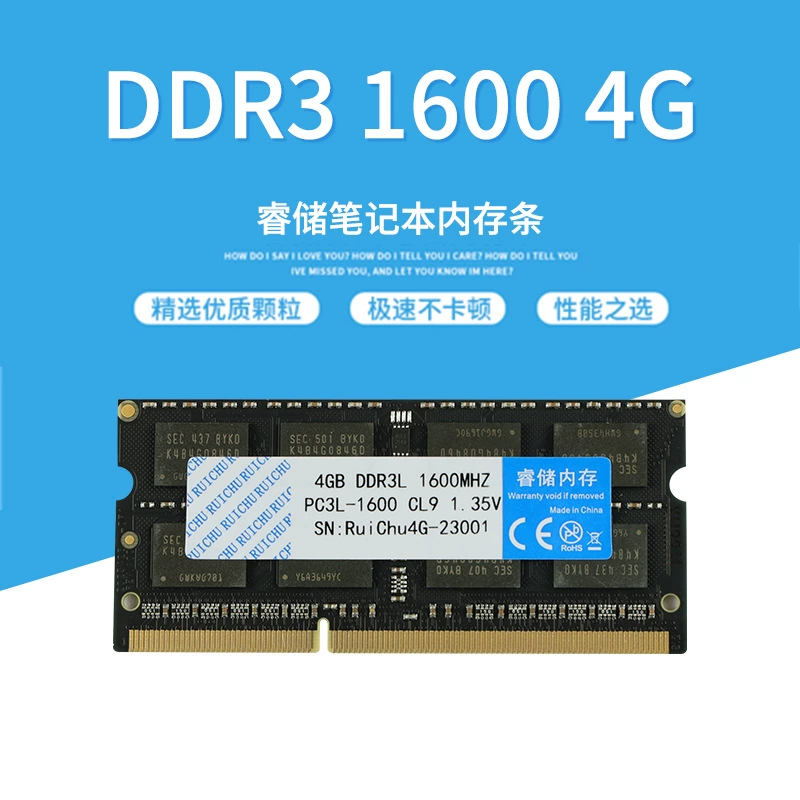 Ruichu DDR3 4ГБ 8ГБ 1333 1600 низковольтная память для ноутбука, новая оригинальная