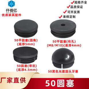 50mm�A���A�������^���Ϲ����Ҿ߹����_�����m�����w��