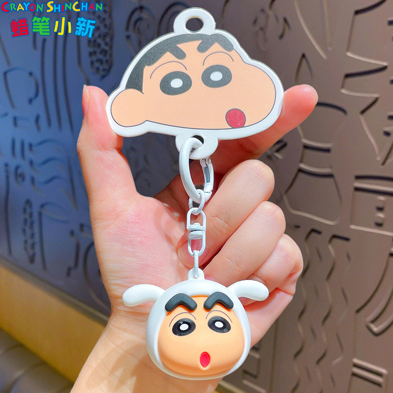 Crayon Shin-chan Big Head Series Keychain-Cute Dog Shin-chan