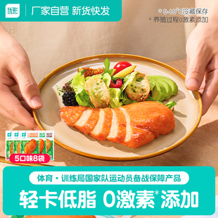 �����u����ɳ����ʳ�pʳ��ʳ��֬���ߵ����|����������ʳ�u����ʳ