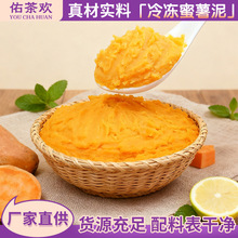 ��������ඨ��ԭζ�t�������ú決�W�����_�ع������̲��ԭ����