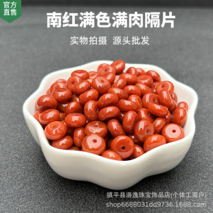 �ϼt�M��Mɫ��Ƭ��P��ɢ��t�������ɢ��diy���������������