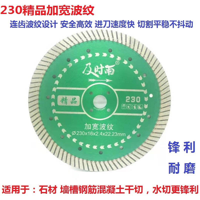 형광 그린 230 부티크 리플 10 1 개 무료