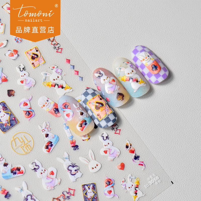 tomoni thin tough nail stickers explosion cute nail stickers factory wholesale Japanese cartoon 3058 tomoni thin tough nail stickers explosion cute nail stickers factory wholesale Japanese cartoon 3058