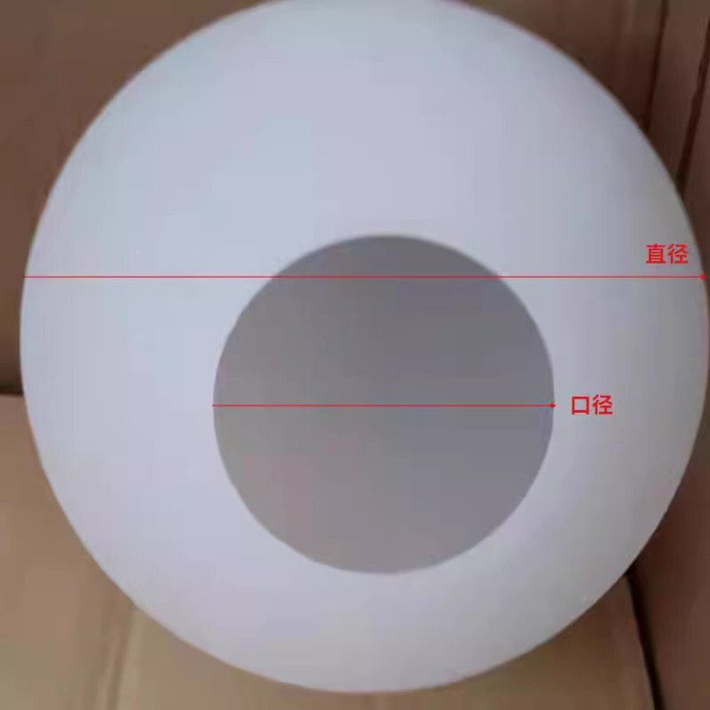Ball-Shaped Milky White Frosted Shell Cover for Ceiling Pendant Light, Pe Ball, Pearl Lamp Decoration, Waterproof, Shatterproof Pendant Light