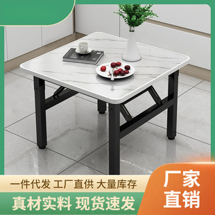 Hotel Folding Square Table Small Apartment Square Dining Table Fast Table Small Square Table Portable Dining Table Home Rental