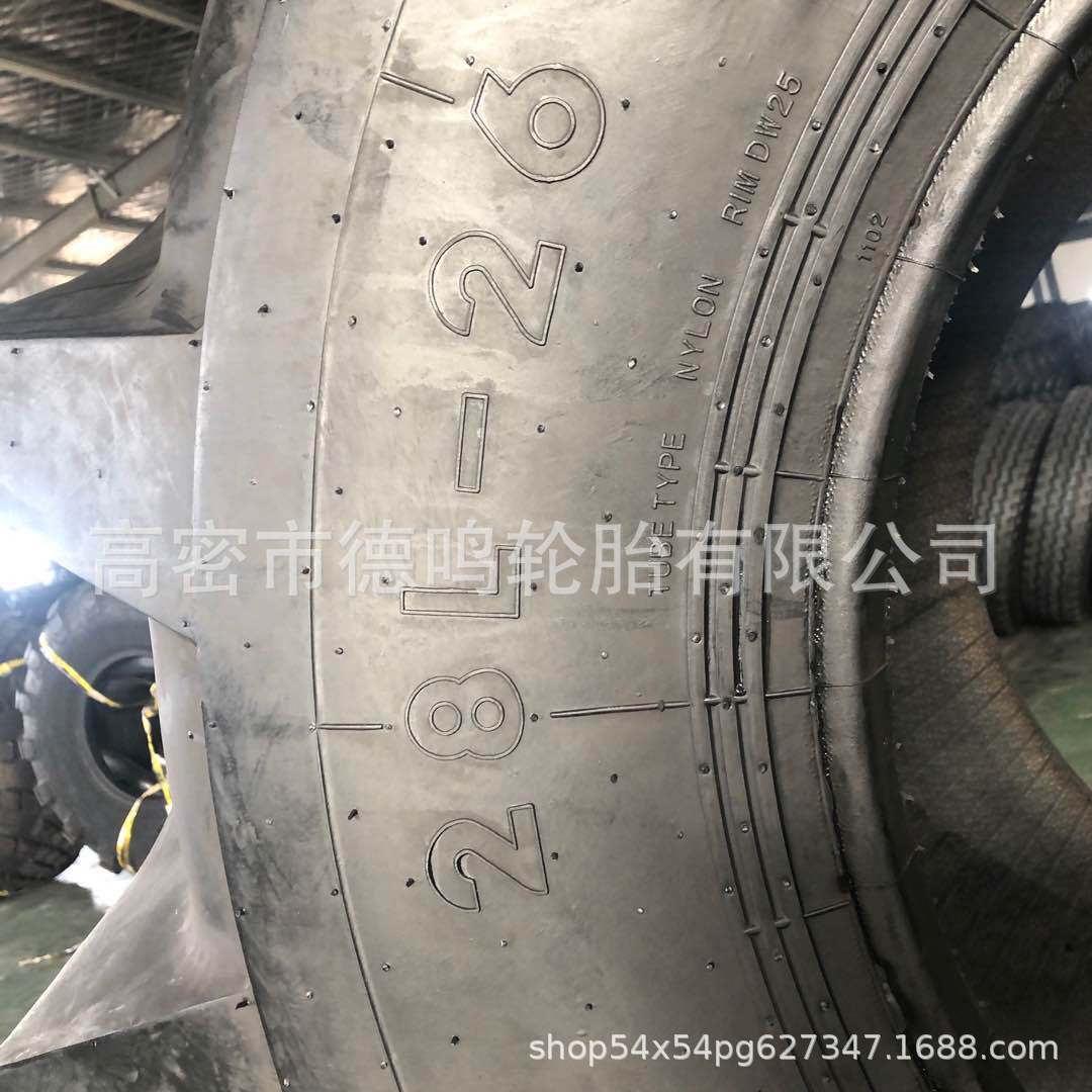 Suministro de maquinaria de ingeniería Tianli neumático 28L-26 carretera mezclador neumático 28LR26 tipo