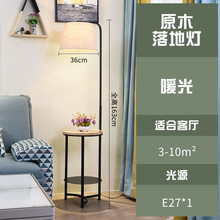 �羳���N��F�����s���^����؟� ɳ�l�D����ʽ̨�� �͏d���ǵ؟�