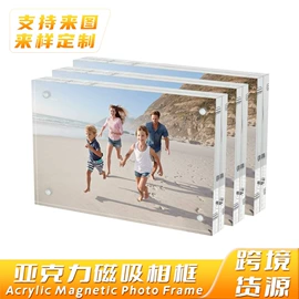便利贴;创意贴纸;便签本