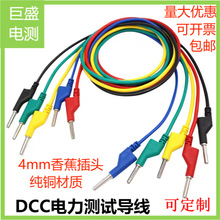 4mmp㽶^DCCyԇBӌ߉ԇ̽ӾԴ