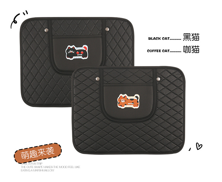 Quilted Embroidered Two-Color Cat Car Seat Back Anti-Kick Pad Car Seat Back Anti-Fouling Pad Anti-Dirty Pad with Storage Bag