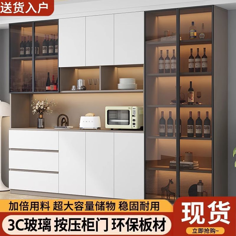 Solid Wood Sideboard Wall Storage Cabinet Restaurant High Cabinet Living Room Tea Wine Cabinet Light Luxury Storage Cabinet Wholesale