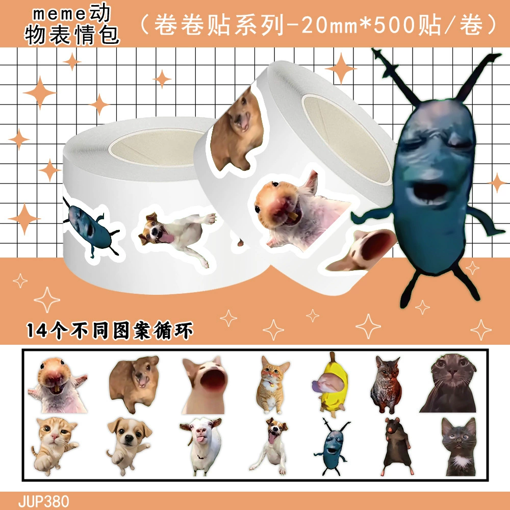 Рулон наклеек с изображением кошек, мемов и животных, 500 шт., горячие, милые, забавные, материал для рукоделия, чехол для мобильного телефона, самоклеящаяся пленка для вырезания