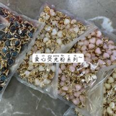 【藝森】愛心熒光粉波浪邊金屬紐扣心形服裝配件針織開衫襯衣扣子