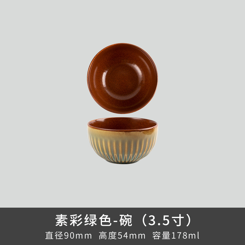 Comercio exterior transfronterizo Lusheng nueva porcelana de hueso de color liso serie retro europeo exquisito hogar vajilla plato tazón