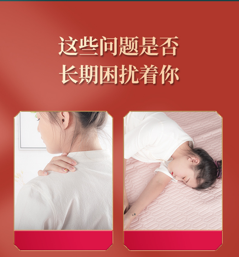 Electric Moxa Heating Waist Belt Ai Jiu Bao 9-Level Temperature Timer Cotton Linen Warm Therapy Wrap overview