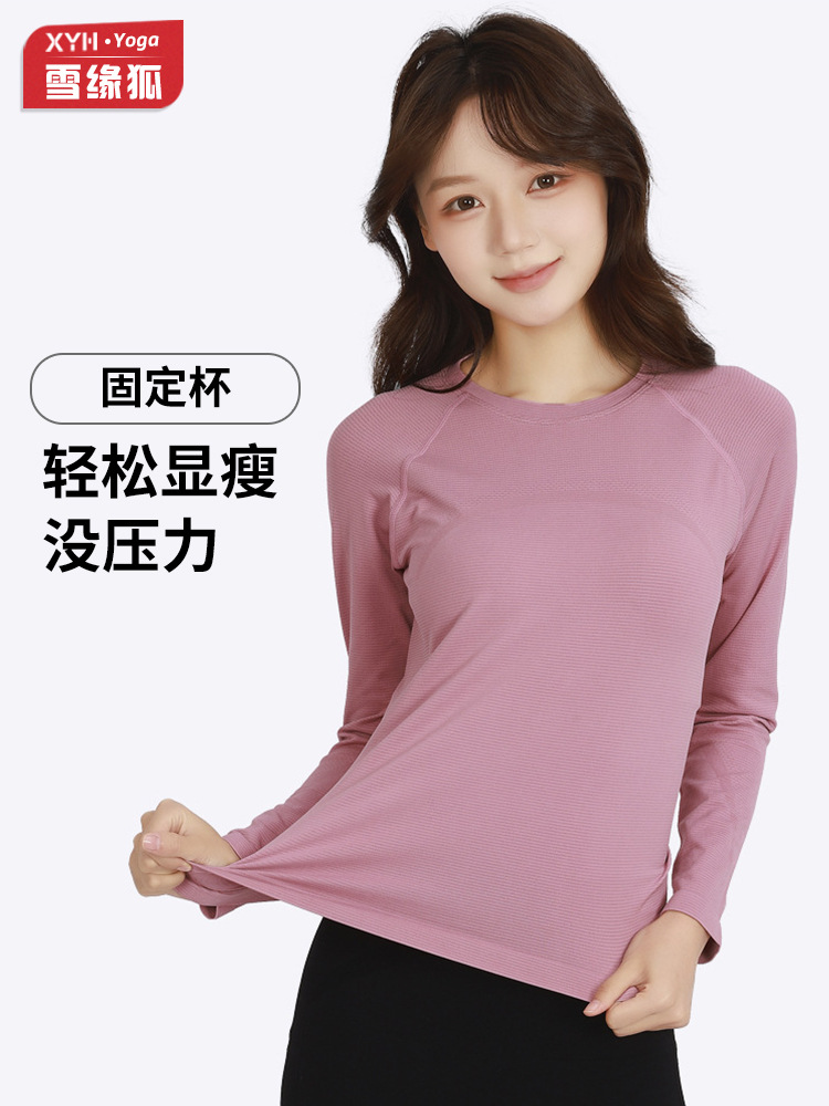 Otoño y invierno con cojín de pecho respirante, absorción de humedad, sudor, yoga, ropa de mangas largas para mujeres, ropa de ejercicios para adelgazar y correr, manga larga