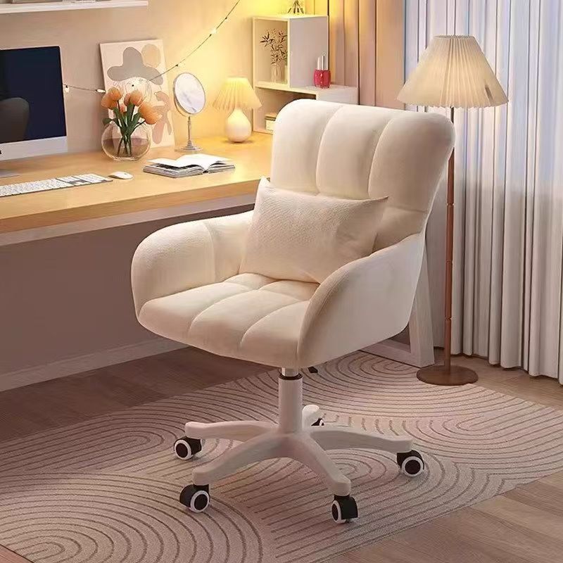 Home Office Chair, Girls' Bedroom Makeup Chair, College Student Desk Chair, Comfortable Long-Sitting Swivel Chair, Computer Chair